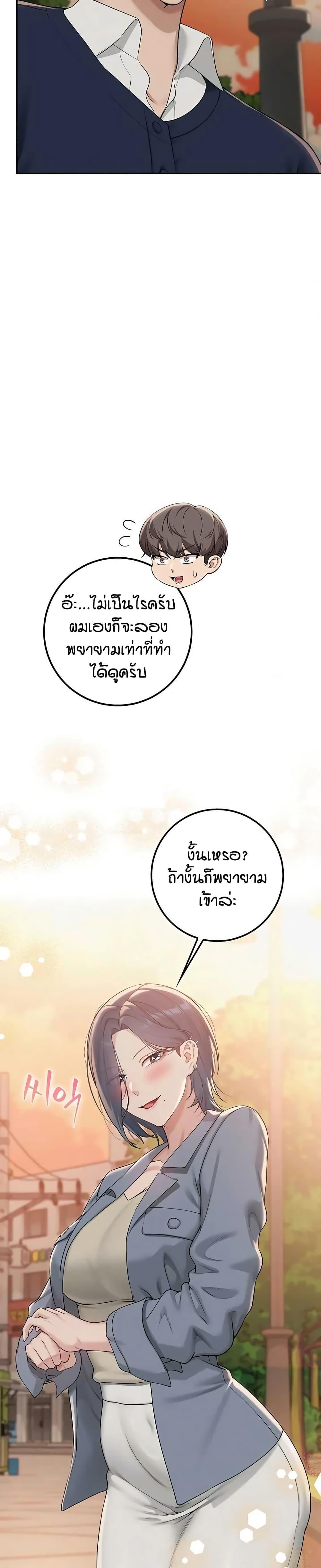 Doujin-Lc- อ่าน โดจิน มังฮวา เกาหลี ญี่ปุ่น จีน แปลไทย College Hot Girlfriends ตอนที่ 1 2 3 4 5 6 7 8 9 10 11 12 13 14 ฟรี ไม่มีโฆษณา อ่าน โดจิน Manhwa เกาหลี ญี่ปุ่น จีน เรามีครบ คัดมาให้เน้นๆ โดจิน 18+ รับประกันความฟินโดย  Doujin Lc