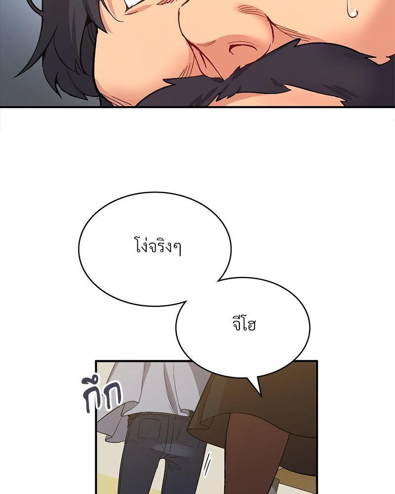 Doujin-Lc- อ่าน โดจิน มังฮวา เกาหลี ญี่ปุ่น จีน แปลไทย Playing On Hard Mode ตอนที่ 1 2 3 4 5 6 7 8 9 10 11 12 13 14 ฟรี ไม่มีโฆษณา อ่าน โดจิน Manhwa เกาหลี ญี่ปุ่น จีน เรามีครบ คัดมาให้เน้นๆ โดจิน 18+ รับประกันความฟินโดย  Doujin Lc
