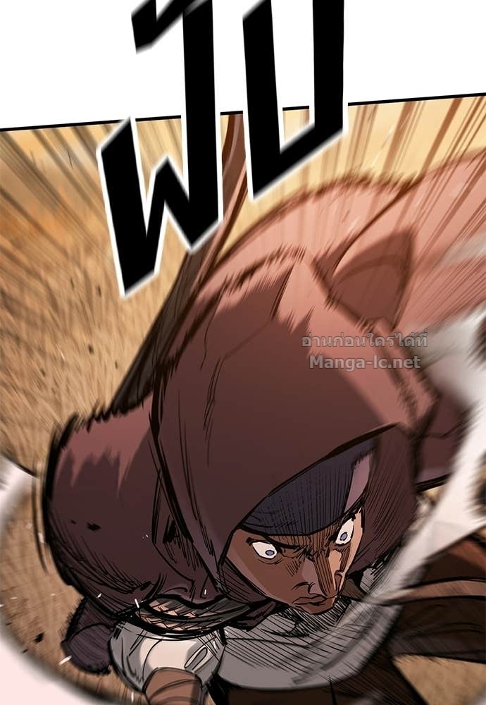 Doujin-Lc- อ่าน โดจิน มังฮวา เกาหลี ญี่ปุ่น จีน แปลไทย อัศวินวันเดียว ตอนที่ 1 2 3 4 5 6 7 8 9 10 11 12 13 14 ฟรี ไม่มีโฆษณา อ่าน โดจิน Manhwa เกาหลี ญี่ปุ่น จีน เรามีครบ คัดมาให้เน้นๆ โดจิน 18+ รับประกันความฟินโดย Doujin Lc