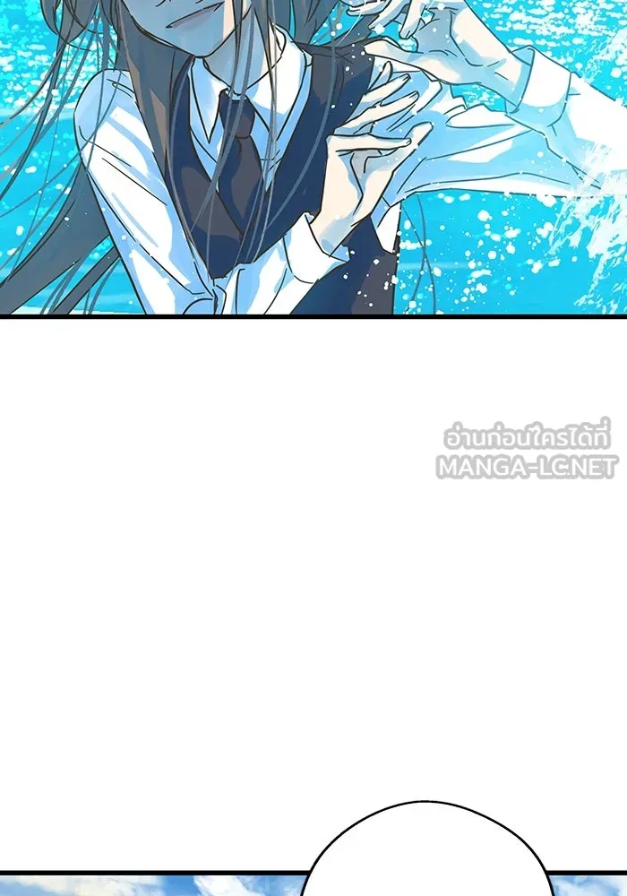 ฉันมันร้าย หรือเพราะโลกไม่น่ารัก ตอนที่ 198 รูปที่ 30