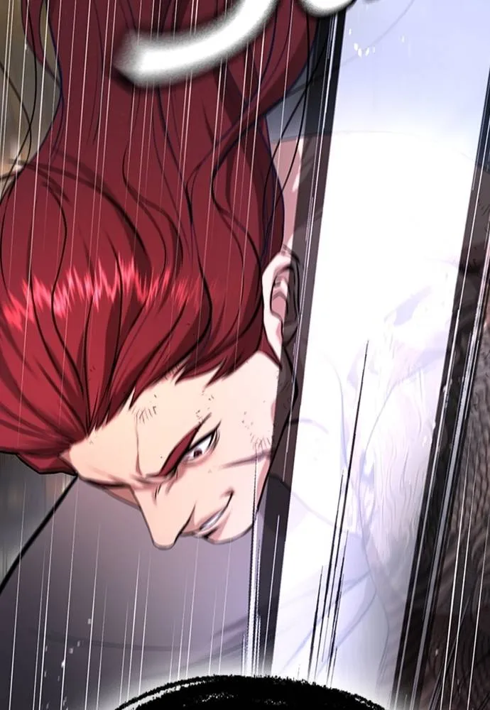 คูเซรา ตอนที่ 8 รูปที่ 157