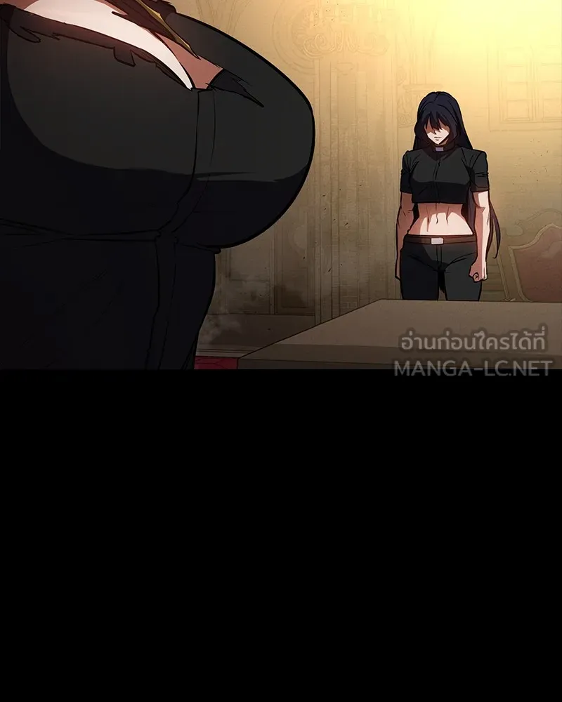 มือสังหารพันธุ์อมตะ ตอนที่ 20 รูปที่ 75