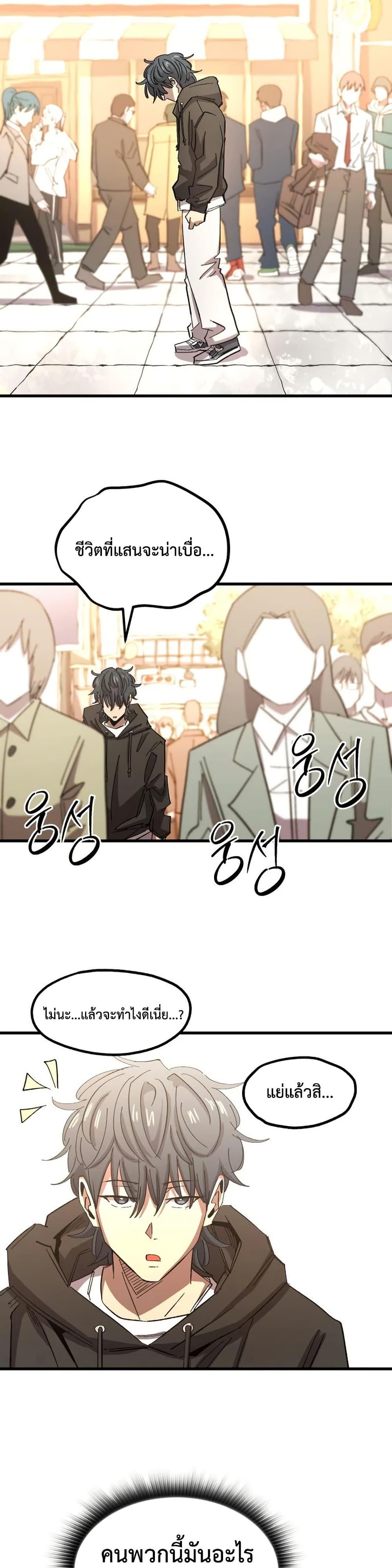 Manga-lc-com อ่านมังงะ อ่านการ์ตูน ออนไลน์ ฟรี The Island where Stars and Chains Rise ตอนที่ 1 2 3 4 5 6 7 8 9 10 11 12 13 14 ฟรี ไม่มีโฆษณา Manga-lc - อ่าน มังงะ อ่าน การ์ตูน ออนไลน์ อ่านมังงะ ฟรี