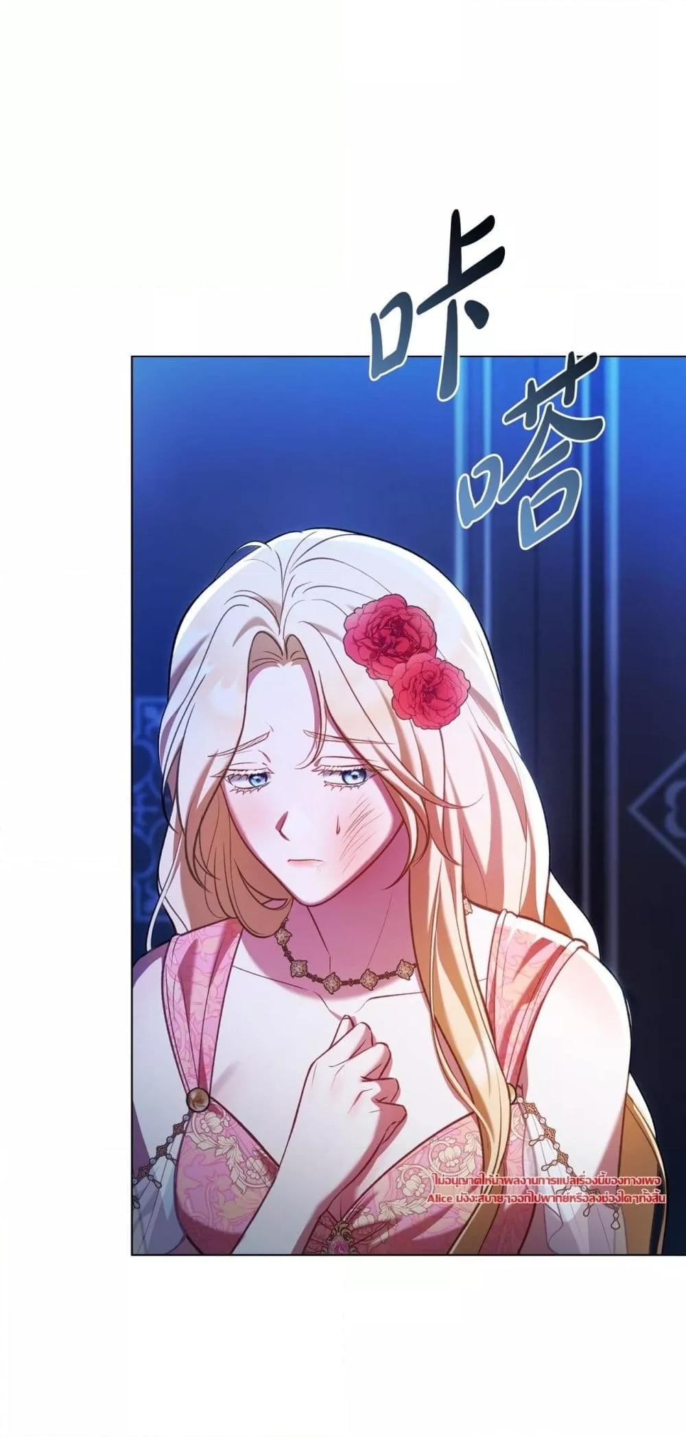 Manga-lc-com อ่านมังงะ อ่านการ์ตูน ออนไลน์ ฟรี MySlave–ทาสร ตอนที่ 1 2 3 4 5 6 7 8 9 10 11 12 13 14 ฟรี ไม่มีโฆษณา Manga-lc - อ่าน มังงะ อ่าน การ์ตูน ออนไลน์ อ่านมังงะ ฟรี