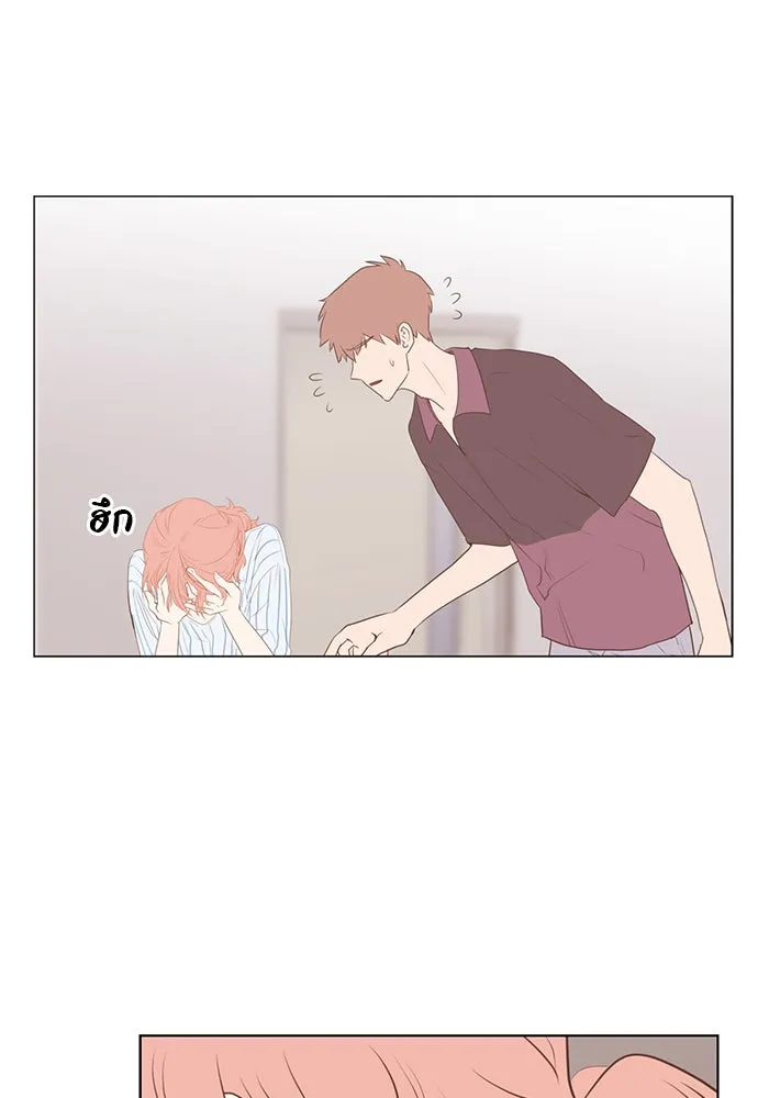 อย่าล้อเล่นกับหัวใจ ตอนที่ 25 รูปที่ 26