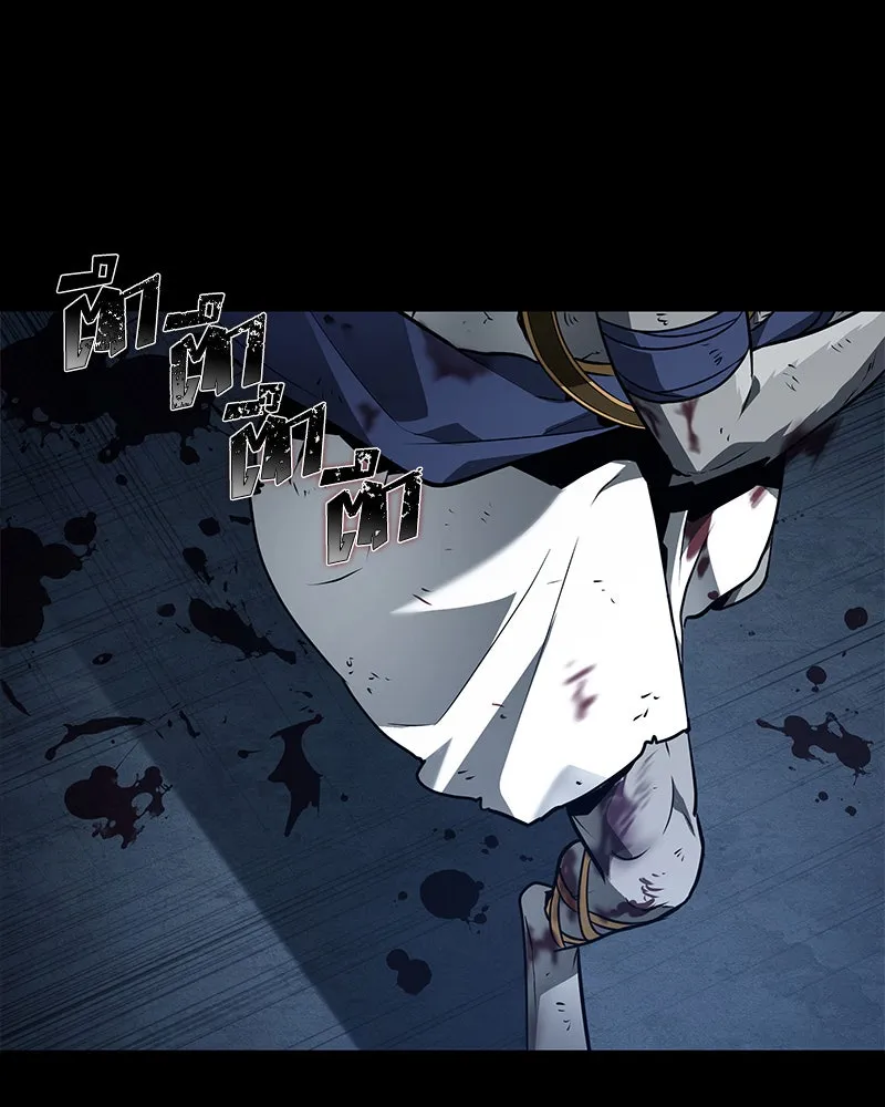 Omniscient Reader อ่านชะตาวันสิ้นโลก ตอนที่ 19 เอกลักษณ์ (3) รูปที่ 32