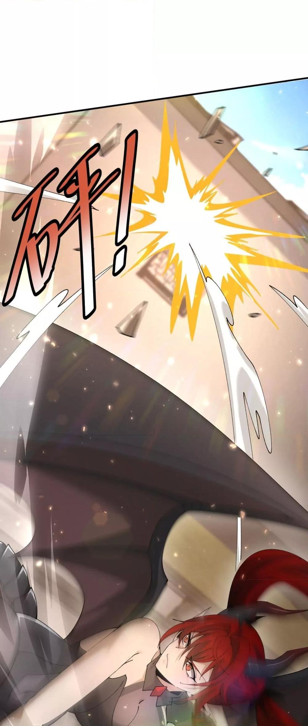 Manga-lc-com อ่านมังงะ อ่านการ์ตูน ออนไลน์ ฟรี IamDrakoMajs ตอนที่ 1 2 3 4 5 6 7 8 9 10 11 12 13 14 ฟรี ไม่มีโฆษณา Manga-lc - อ่าน มังงะ อ่าน การ์ตูน ออนไลน์ อ่านมังงะ ฟรี