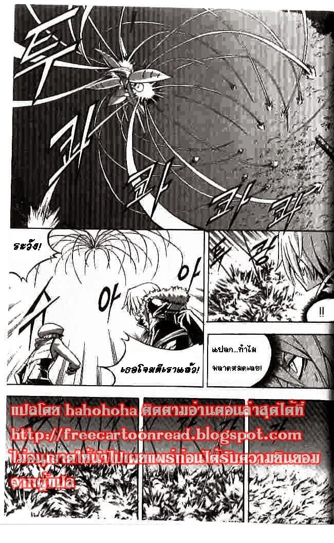 Manga-lc-com อ่านมังงะ อ่านการ์ตูน ออนไลน์ ฟรี WITCH HUNTER ตอนที่ 1 2 3 4 5 6 7 8 9 10 11 12 13 14 ฟรี ไม่มีโฆษณา Manga-lc - อ่าน มังงะ อ่าน การ์ตูน ออนไลน์ อ่านมังงะ ฟรี