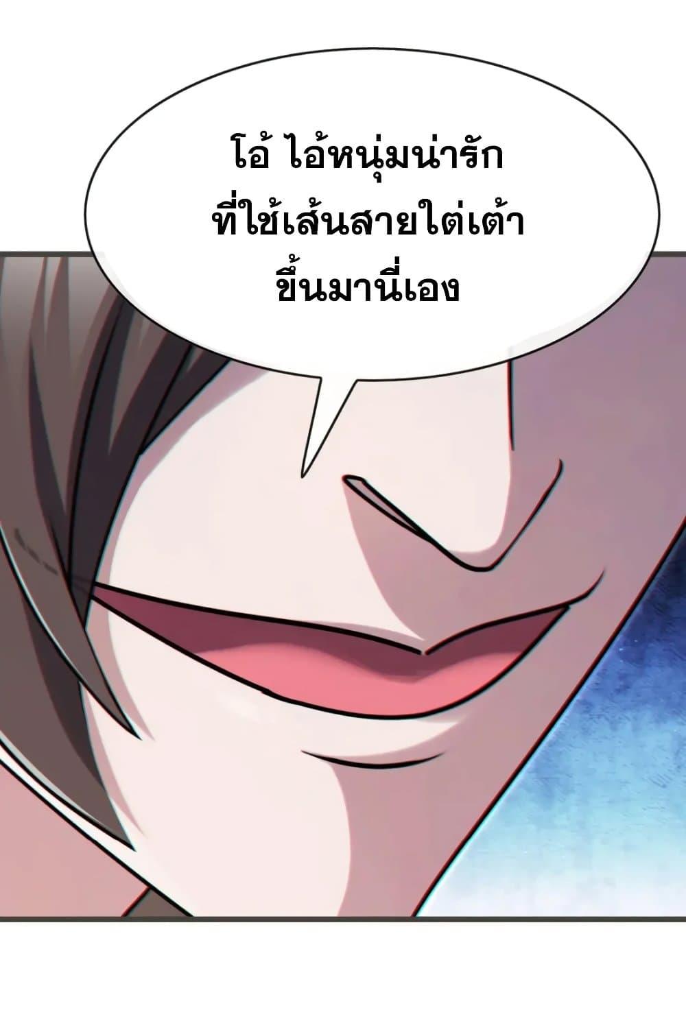 Manga-lc-com อ่านมังงะ อ่านการ์ตูน ออนไลน์ ฟรี The Big Boss Comes Down the Mountain Starting as a Male Secretary ตอนที่ 1 2 3 4 5 6 7 8 9 10 11 12 13 14 ฟรี ไม่มีโฆษณา Manga-lc - อ่าน มังงะ อ่าน การ์ตูน ออนไลน์ อ่านมังงะ ฟรี