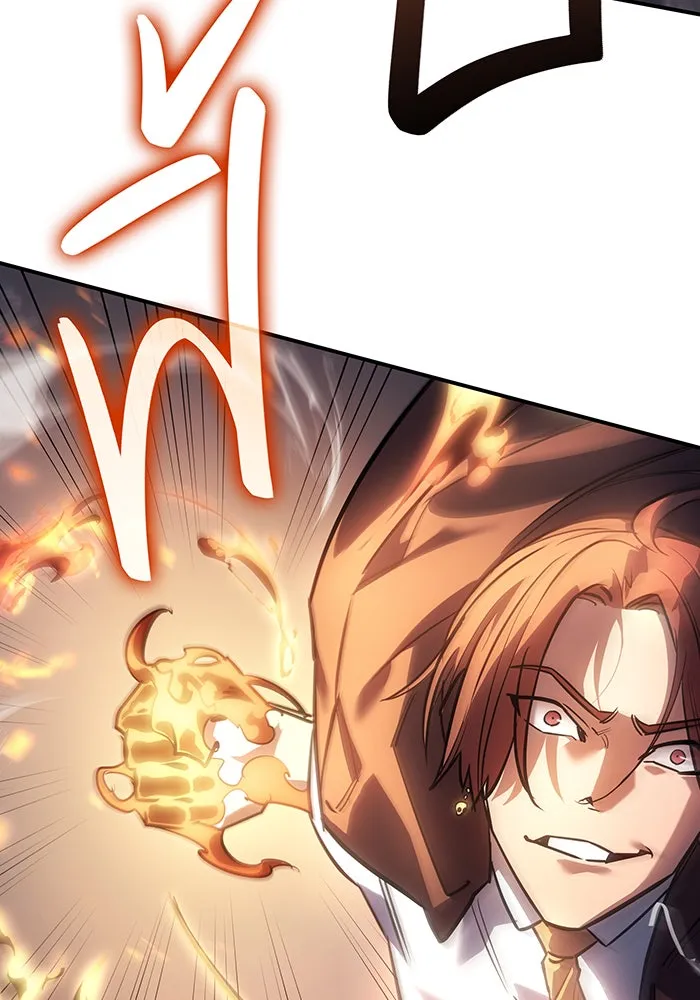 เกิดใหม่พร้อมพลังแห่งราชัน ตอนที่ 10 รูปที่ 71