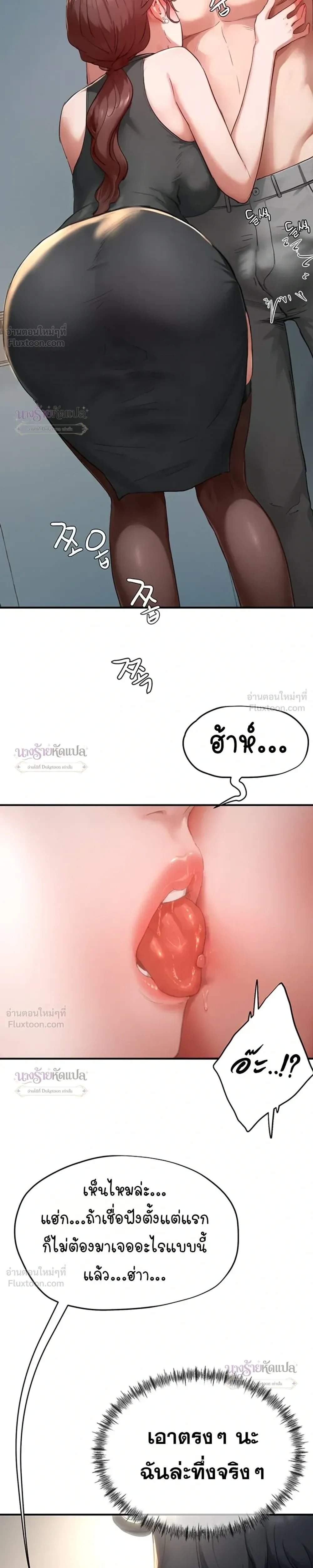 Doujin-Lc- อ่าน โดจิน มังฮวา เกาหลี ญี่ปุ่น จีน แปลไทย Slave Code ตอนที่ 1 2 3 4 5 6 7 8 9 10 11 12 13 14 ฟรี ไม่มีโฆษณา อ่าน โดจิน Manhwa เกาหลี ญี่ปุ่น จีน เรามีครบ คัดมาให้เน้นๆ โดจิน 18+ รับประกันความฟินโดย  Doujin Lc