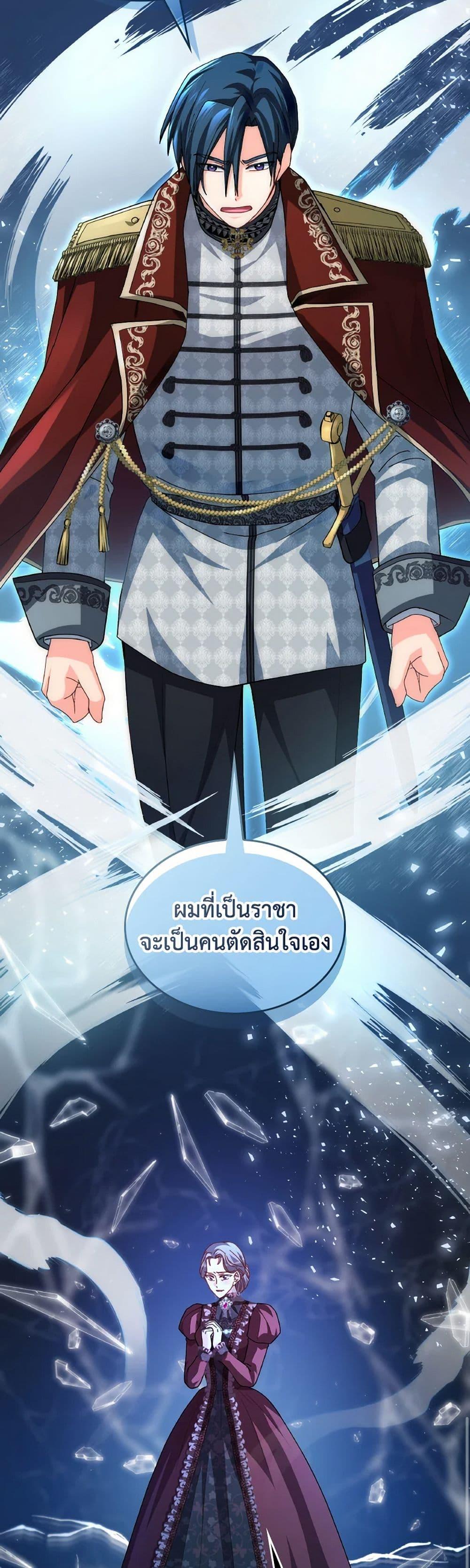Manga-lc-com อ่านมังงะ อ่านการ์ตูน ออนไลน์ ฟรี I Don’t Want to Be Loved ตอนที่ 1 2 3 4 5 6 7 8 9 10 11 12 13 14 ฟรี ไม่มีโฆษณา Manga-lc - อ่าน มังงะ อ่าน การ์ตูน ออนไลน์ อ่านมังงะ ฟรี