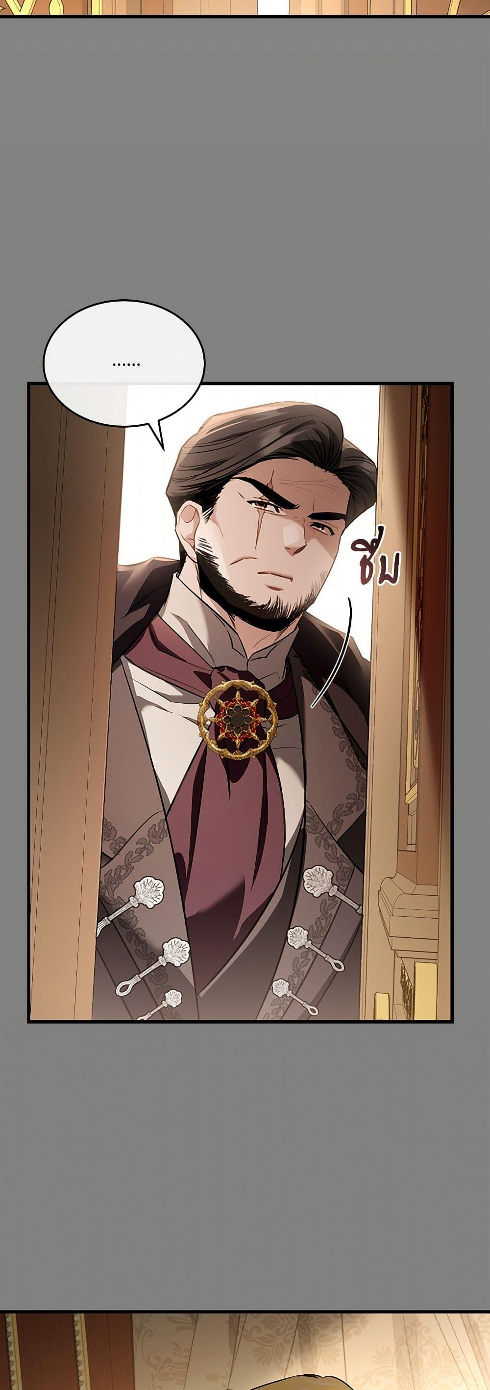 Manga-lc-com อ่านมังงะ อ่านการ์ตูน ออนไลน์ ฟรี The Night Without Shadows ตอนที่ 1 2 3 4 5 6 7 8 9 10 11 12 13 14 ฟรี ไม่มีโฆษณา Manga-lc - อ่าน มังงะ อ่าน การ์ตูน ออนไลน์ อ่านมังงะ ฟรี