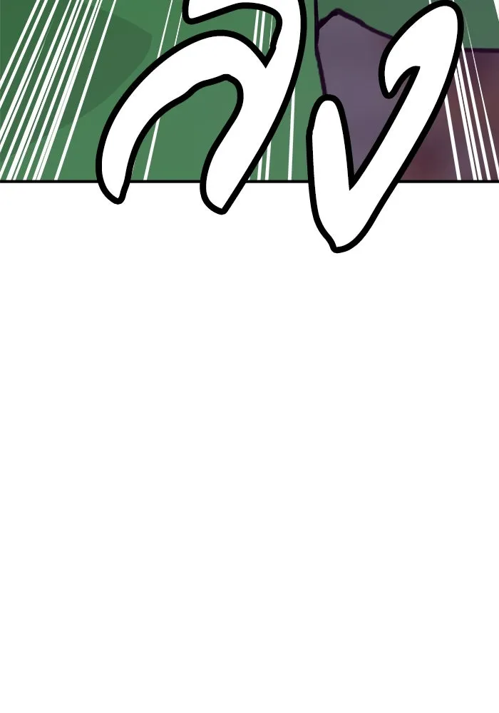 ห้องเรียนสาวแสบ ตอนที่ 42 รูปที่ 74