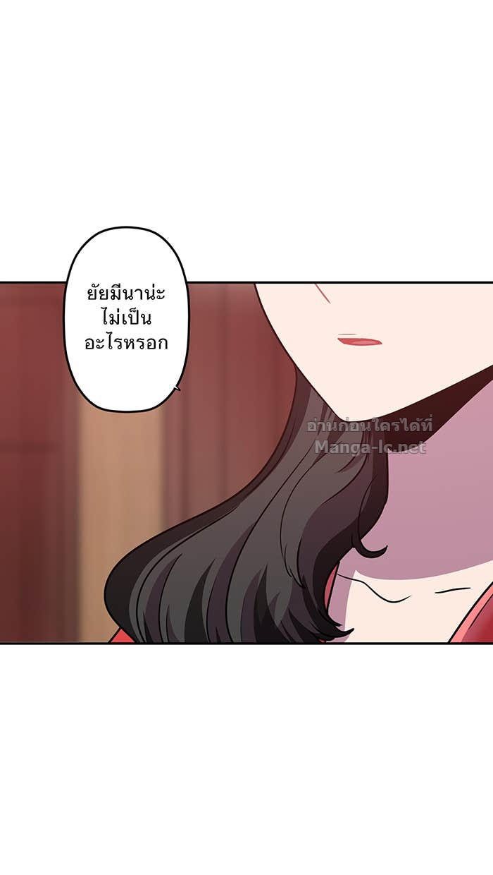 Doujin-Lc- อ่าน โดจิน มังฮวา เกาหลี ญี่ปุ่น จีน แปลไทย Take My Money รักนี้...มีเปย์ ตอนที่ 1 2 3 4 5 6 7 8 9 10 11 12 13 14 ฟรี ไม่มีโฆษณา อ่าน โดจิน Manhwa เกาหลี ญี่ปุ่น จีน เรามีครบ คัดมาให้เน้นๆ โดจิน 18+ รับประกันความฟินโดย Doujin Lc