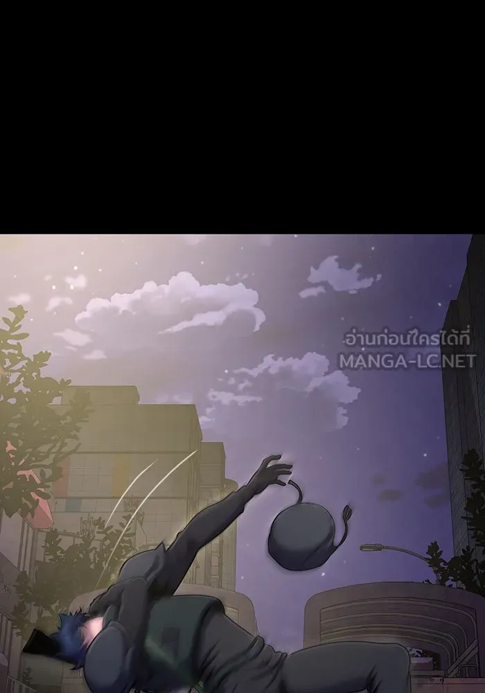 เพลเยอร์นักกินเหล็ก ตอนที่ 7 รูปที่ 105