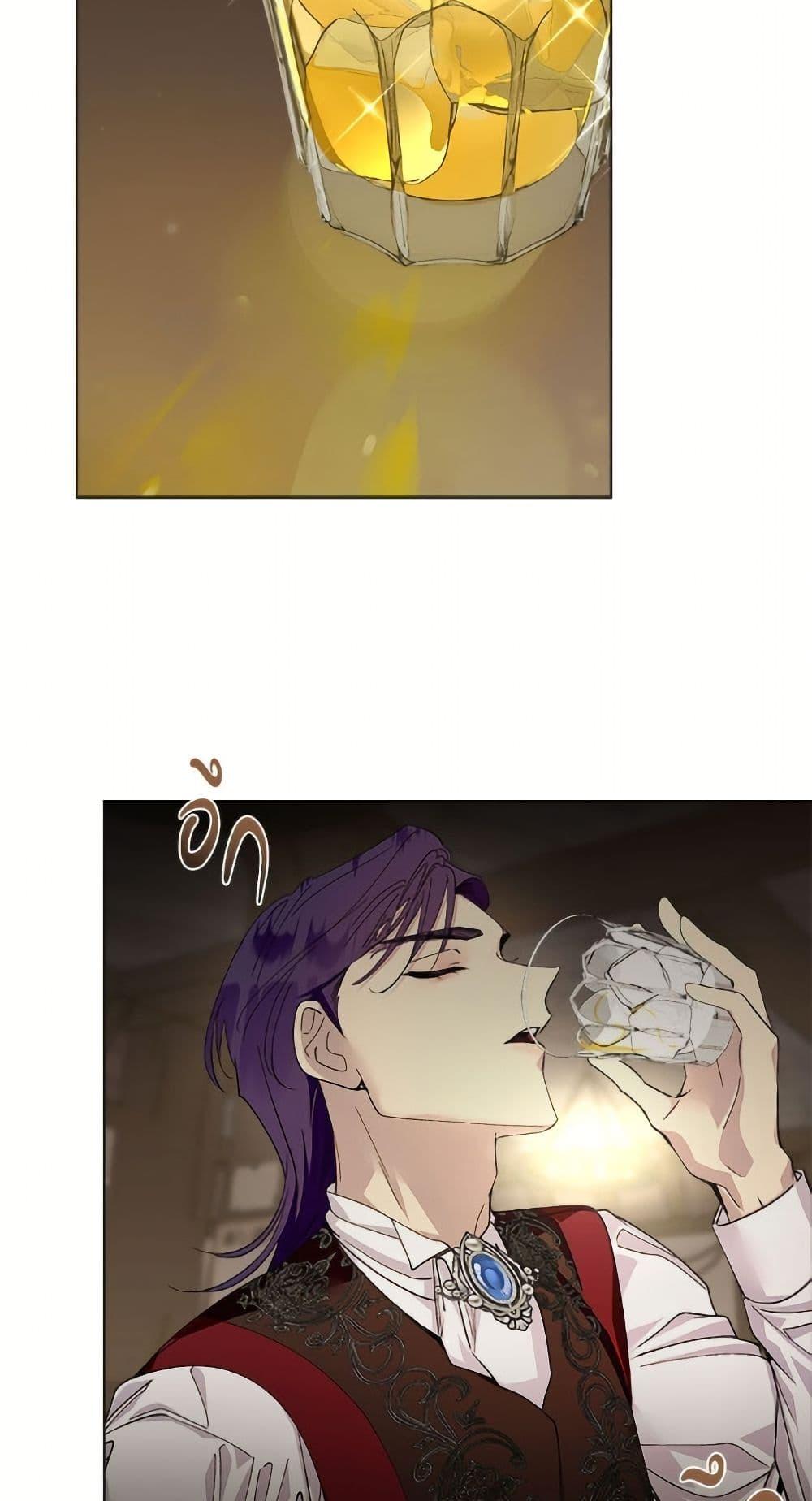 Manga-lc-com อ่านมังงะ อ่านการ์ตูน ออนไลน์ ฟรี Miss Not-So Sidekick ตอนที่ 1 2 3 4 5 6 7 8 9 10 11 12 13 14 ฟรี ไม่มีโฆษณา Manga-lc - อ่าน มังงะ อ่าน การ์ตูน ออนไลน์ อ่านมังงะ ฟรี