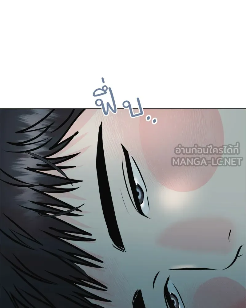 รักนี้ไม่ต้องมีเซนส์ ตอนที่ 42 รูปที่ 36