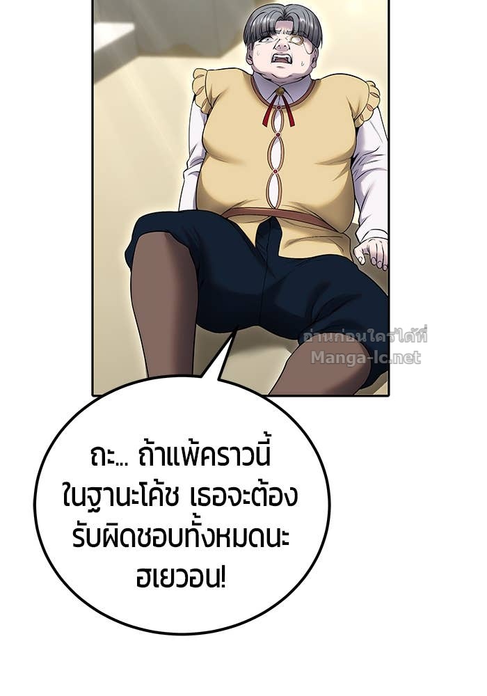 Doujin-Lc- อ่าน โดจิน มังฮวา เกาหลี ญี่ปุ่น จีน แปลไทย แกร่งเกินผู้กล้า แต่ซ่าไม่ได้ ตอนที่ 1 2 3 4 5 6 7 8 9 10 11 12 13 14 ฟรี ไม่มีโฆษณา อ่าน โดจิน Manhwa เกาหลี ญี่ปุ่น จีน เรามีครบ คัดมาให้เน้นๆ โดจิน 18+ รับประกันความฟินโดย Doujin Lc