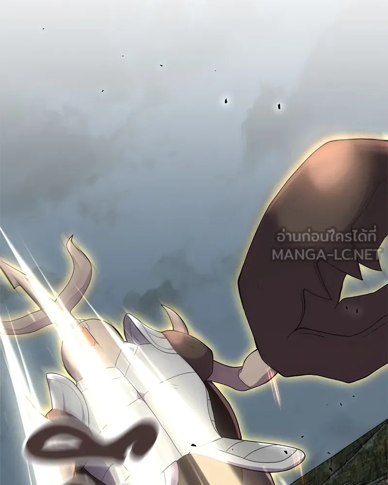 คนสวนโลกฮันเตอร์ ตอนที่ 13 รูปที่ 21