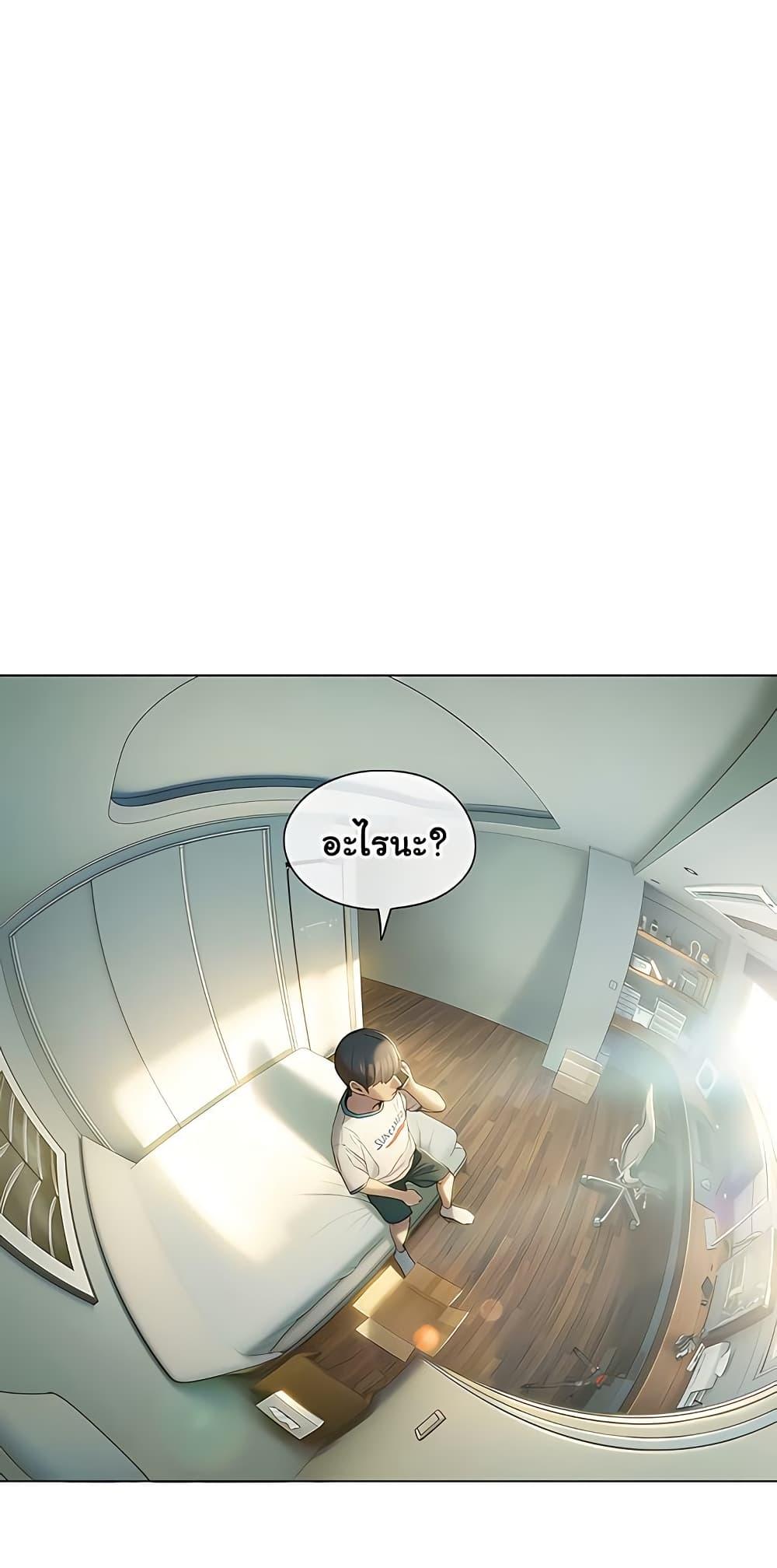 Doujin-Lc- อ่าน โดจิน มังฮวา เกาหลี ญี่ปุ่น จีน แปลไทย Love Limit Exceeded ตอนที่ 1 2 3 4 5 6 7 8 9 10 11 12 13 14 ฟรี ไม่มีโฆษณา อ่าน โดจิน Manhwa เกาหลี ญี่ปุ่น จีน เรามีครบ คัดมาให้เน้นๆ โดจิน 18+ รับประกันความฟินโดย  Doujin Lc