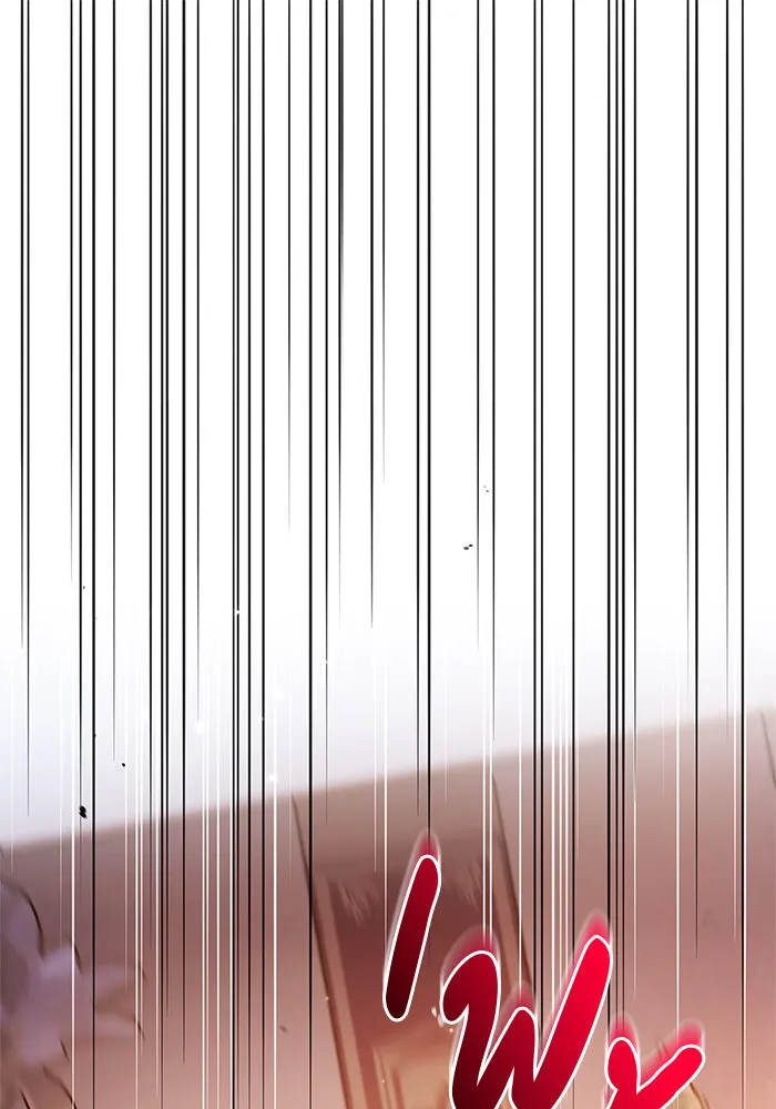 ผมไม่ได้เก่งอย่างที่คิด ตอนที่ 57 รูปที่ 86