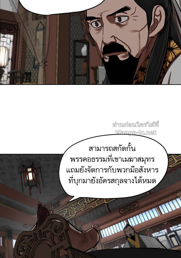 Doujin-Lc- อ่าน โดจิน มังฮวา เกาหลี ญี่ปุ่น จีน แปลไทย องครักษ์แห่งอัครสกุลจาง ตอนที่ 1 2 3 4 5 6 7 8 9 10 11 12 13 14 ฟรี ไม่มีโฆษณา อ่าน โดจิน Manhwa เกาหลี ญี่ปุ่น จีน เรามีครบ คัดมาให้เน้นๆ โดจิน 18+ รับประกันความฟินโดย Doujin Lc