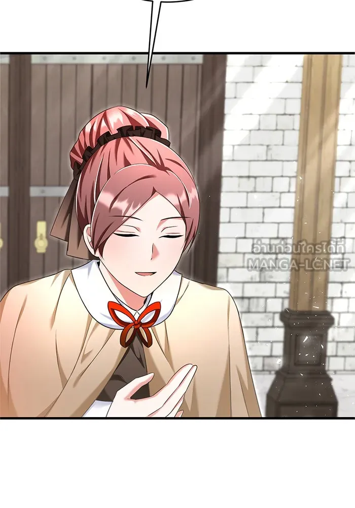 นางร้ายที่ไหนจะมีคุณธรรม ตอนที่ 107 รูปที่ 42