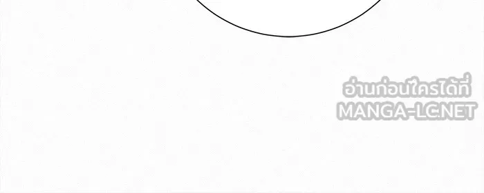 ปฏิบัติการรักวุ่นหัวใจ ตอนที่ 82 รูปที่ 42