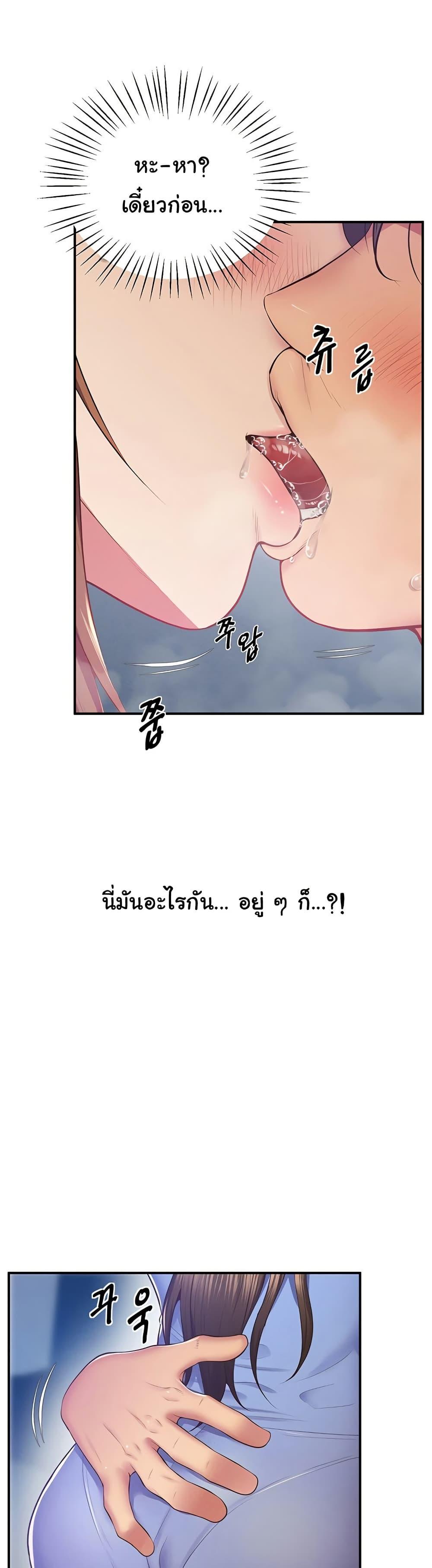 Doujin-Lc- อ่าน โดจิน มังฮวา เกาหลี ญี่ปุ่น จีน แปลไทย Absolute Smartwatch ตอนที่ 1 2 3 4 5 6 7 8 9 10 11 12 13 14 ฟรี ไม่มีโฆษณา อ่าน โดจิน Manhwa เกาหลี ญี่ปุ่น จีน เรามีครบ คัดมาให้เน้นๆ โดจิน 18+ รับประกันความฟินโดย  Doujin Lc