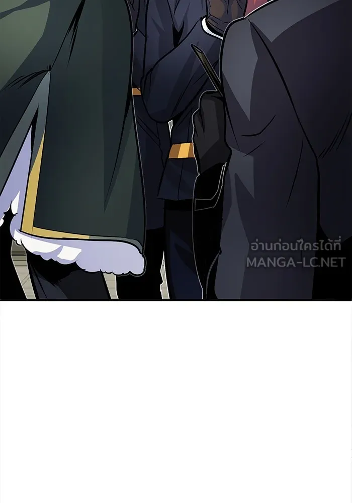 ศาสตราจารย์จำเป็นแห่งอะคาเดมี ตอนที่ 3 รูปที่ 72