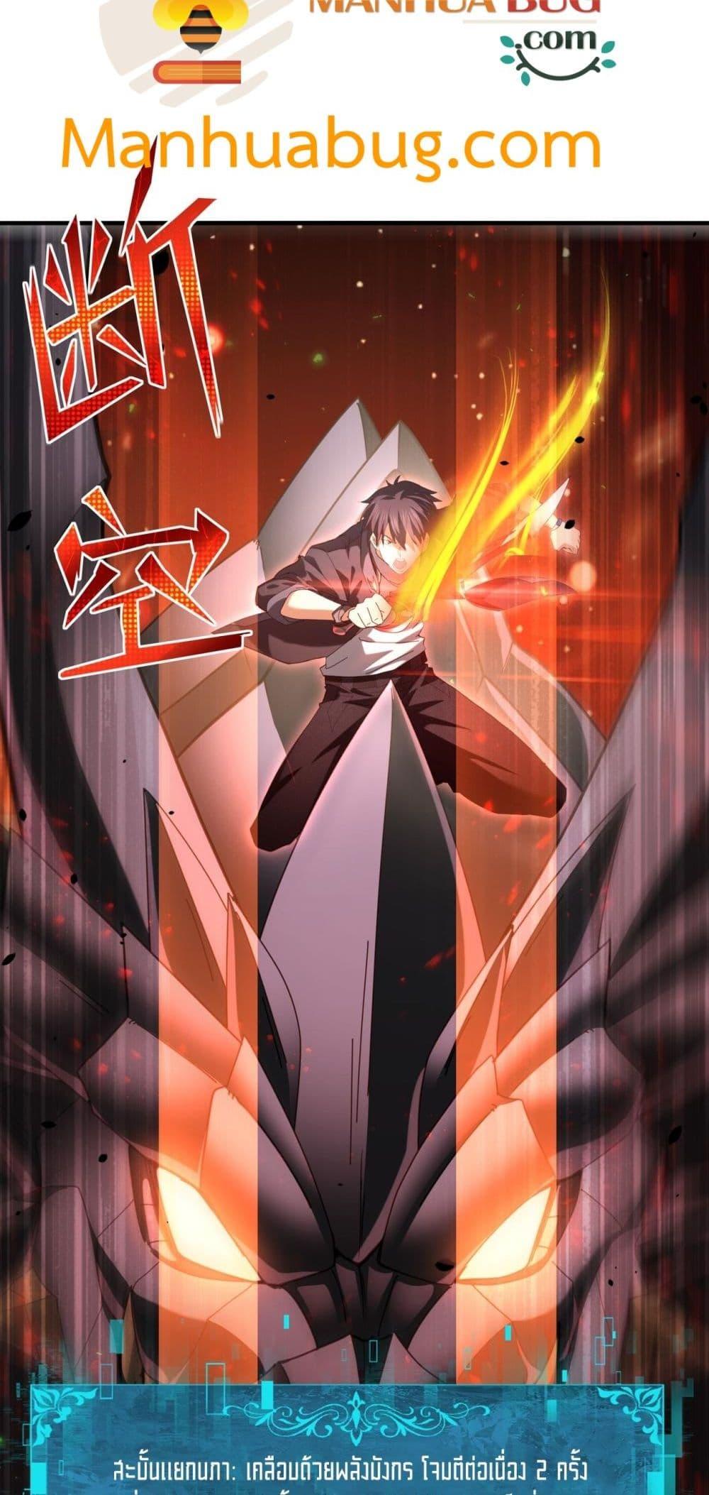 Manga-lc-com อ่านมังงะ อ่านการ์ตูน ออนไลน์ ฟรี IamDrakoMajs ตอนที่ 1 2 3 4 5 6 7 8 9 10 11 12 13 14 ฟรี ไม่มีโฆษณา Manga-lc - อ่าน มังงะ อ่าน การ์ตูน ออนไลน์ อ่านมังงะ ฟรี