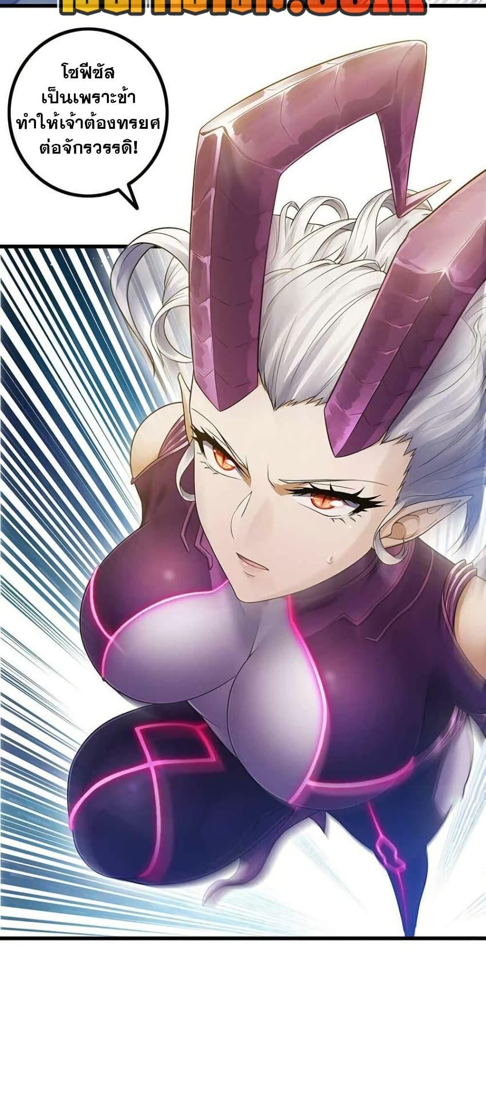 Manga-lc-com อ่านมังงะ อ่านการ์ตูน ออนไลน์ ฟรี My Wife is a Demon Queen ตอนที่ 1 2 3 4 5 6 7 8 9 10 11 12 13 14 ฟรี ไม่มีโฆษณา Manga-lc - อ่าน มังงะ อ่าน การ์ตูน ออนไลน์ อ่านมังงะ ฟรี