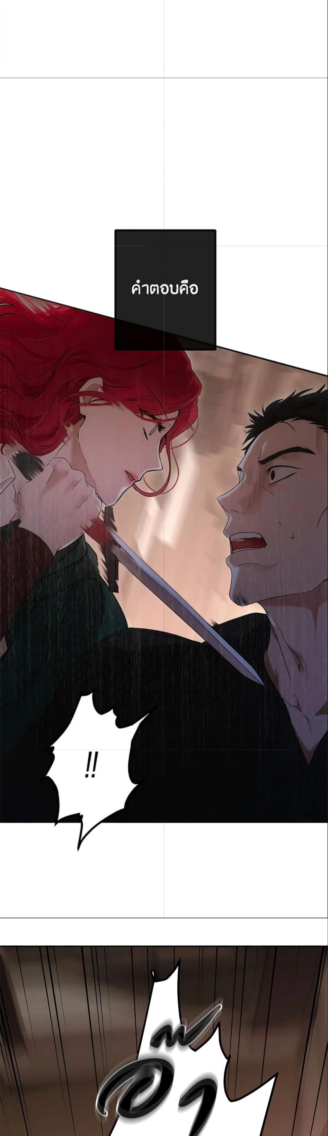 Manga-lc-com อ่านมังงะ อ่านการ์ตูน ออนไลน์ ฟรี I Fell into a Reverse Harem Game! ตอนที่ 1 2 3 4 5 6 7 8 9 10 11 12 13 14 ฟรี ไม่มีโฆษณา Manga-lc - อ่าน มังงะ อ่าน การ์ตูน ออนไลน์ อ่านมังงะ ฟรี