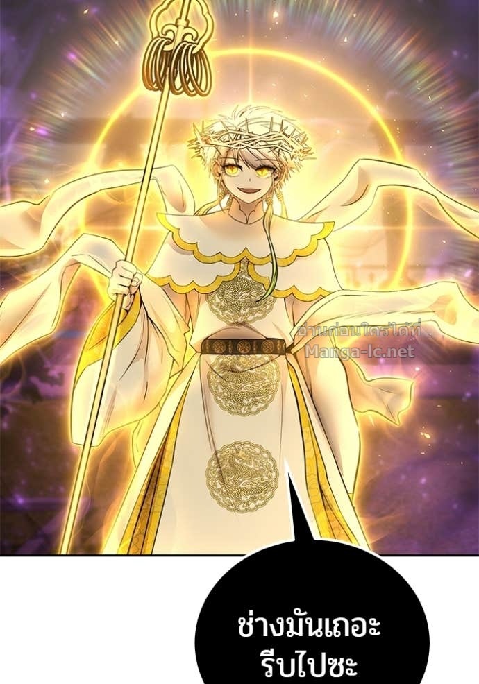 Doujin-Lc- อ่าน โดจิน มังฮวา เกาหลี ญี่ปุ่น จีน แปลไทย แกร่งเกินผู้กล้า แต่ซ่าไม่ได้ ตอนที่ 1 2 3 4 5 6 7 8 9 10 11 12 13 14 ฟรี ไม่มีโฆษณา อ่าน โดจิน Manhwa เกาหลี ญี่ปุ่น จีน เรามีครบ คัดมาให้เน้นๆ โดจิน 18+ รับประกันความฟินโดย Doujin Lc