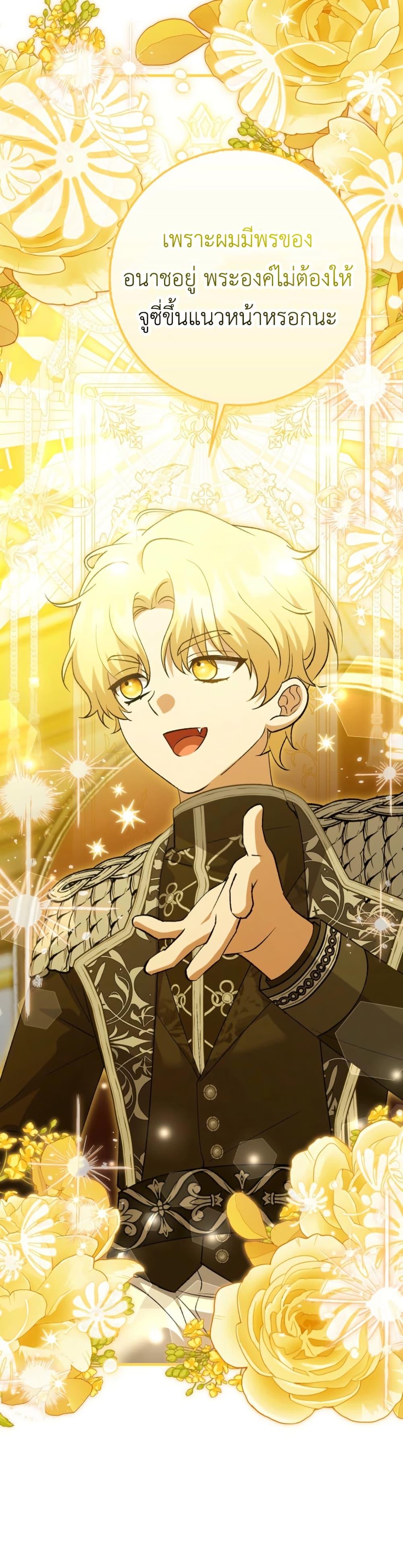 Manga-lc-com อ่านมังงะ อ่านการ์ตูน ออนไลน์ ฟรี The White Tiger Princess is Not Dangerous ตอนที่ 1 2 3 4 5 6 7 8 9 10 11 12 13 14 ฟรี ไม่มีโฆษณา Manga-lc - อ่าน มังงะ อ่าน การ์ตูน ออนไลน์ อ่านมังงะ ฟรี