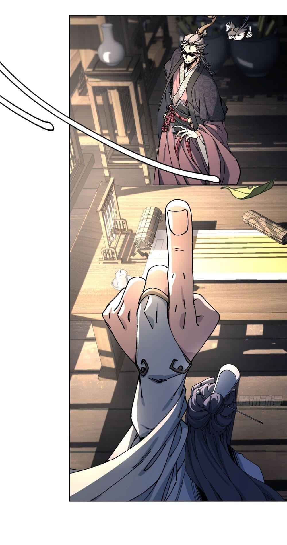 Manga-lc-com อ่านมังงะ อ่านการ์ตูน ออนไลน์ ฟรี Don’t Tell Me You Think Cultivating Immortality Is Difficult ตอนที่ 1 2 3 4 5 6 7 8 9 10 11 12 13 14 ฟรี ไม่มีโฆษณา Manga-lc - อ่าน มังงะ อ่าน การ์ตูน ออนไลน์ อ่านมังงะ ฟรี