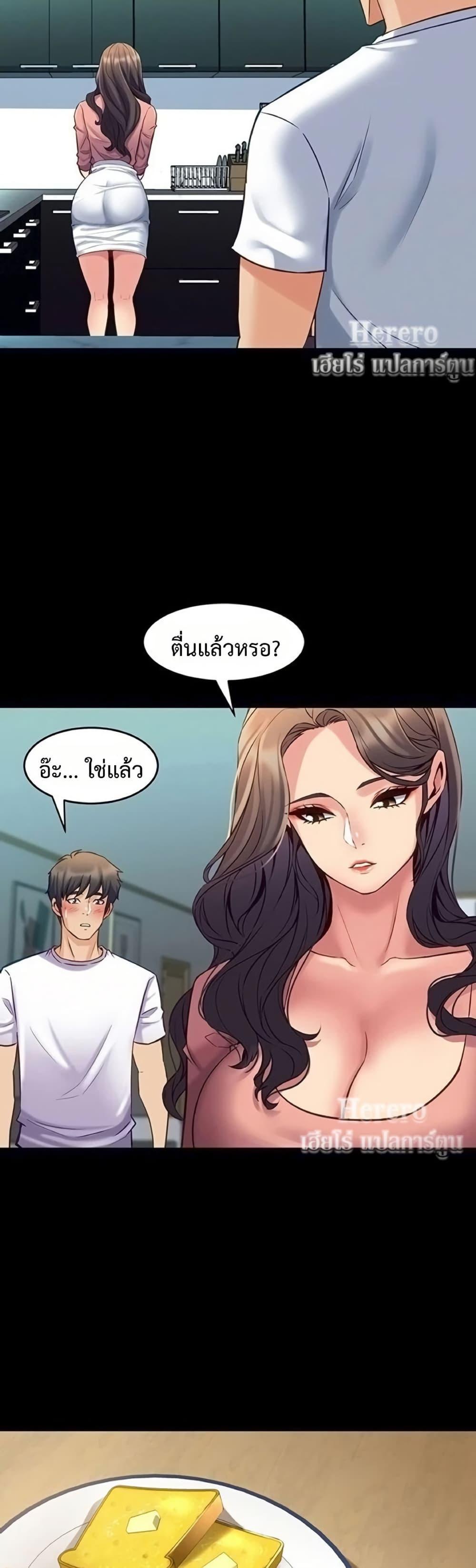 Doujin-Lc- อ่าน โดจิน มังฮวา เกาหลี ญี่ปุ่น จีน แปลไทย Cohabitation ตอนที่ 1 2 3 4 5 6 7 8 9 10 11 12 13 14 ฟรี ไม่มีโฆษณา อ่าน โดจิน Manhwa เกาหลี ญี่ปุ่น จีน เรามีครบ คัดมาให้เน้นๆ โดจิน 18+ รับประกันความฟินโดย  Doujin Lc