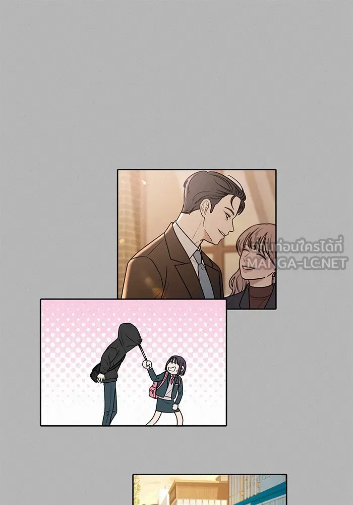 ปฏิบัติการรักวุ่นหัวใจ ตอนที่ 42 รูปที่ 87