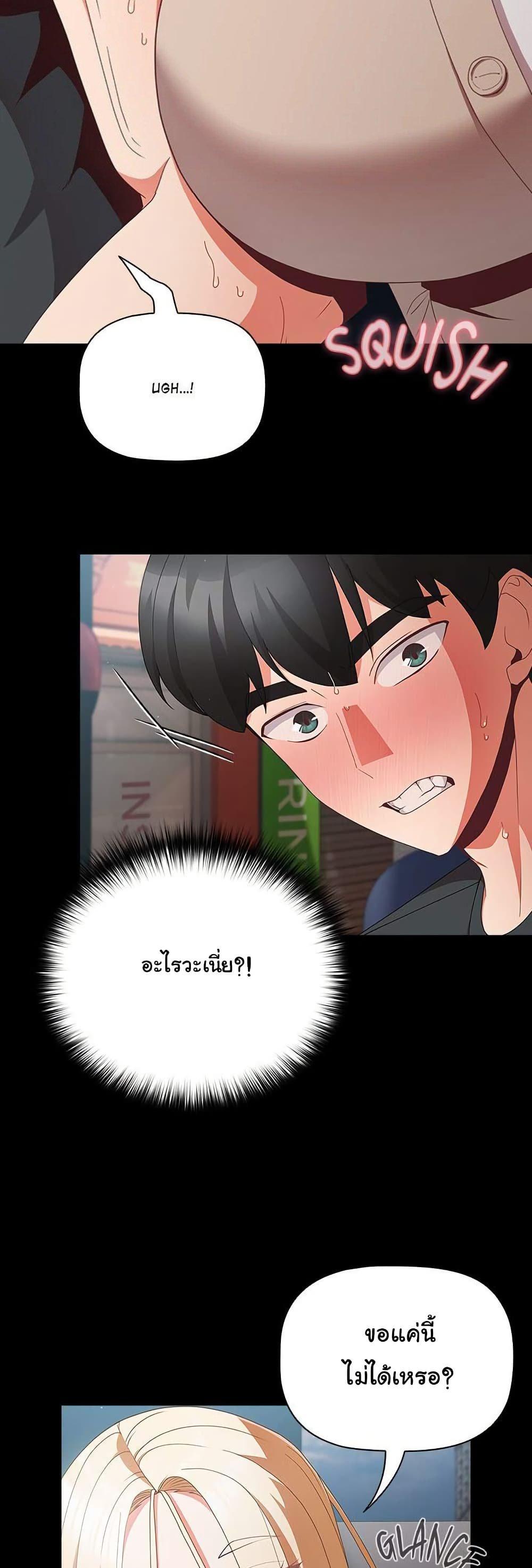 Doujin-Lc- อ่าน โดจิน มังฮวา เกาหลี ญี่ปุ่น จีน แปลไทย People of The Dark ตอนที่ 1 2 3 4 5 6 7 8 9 10 11 12 13 14 ฟรี ไม่มีโฆษณา อ่าน โดจิน Manhwa เกาหลี ญี่ปุ่น จีน เรามีครบ คัดมาให้เน้นๆ โดจิน 18+ รับประกันความฟินโดย  Doujin Lc