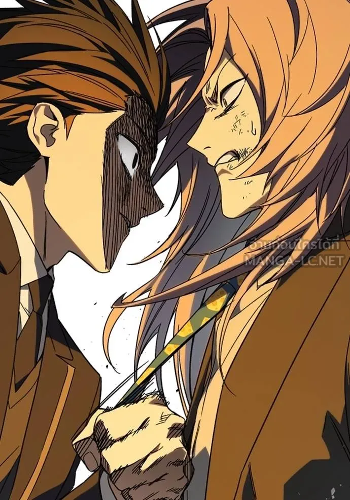 Study Group ตอนที่ 273 รูปที่ 164