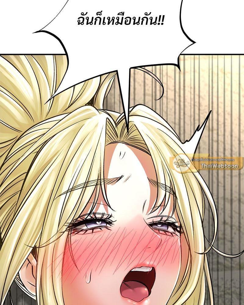 Doujin-Lc- อ่าน โดจิน มังฮวา เกาหลี ญี่ปุ่น จีน แปลไทย Herbal Love Story ตอนที่ 1 2 3 4 5 6 7 8 9 10 11 12 13 14 ฟรี ไม่มีโฆษณา อ่าน โดจิน Manhwa เกาหลี ญี่ปุ่น จีน เรามีครบ คัดมาให้เน้นๆ โดจิน 18+ รับประกันความฟินโดย  Doujin Lc