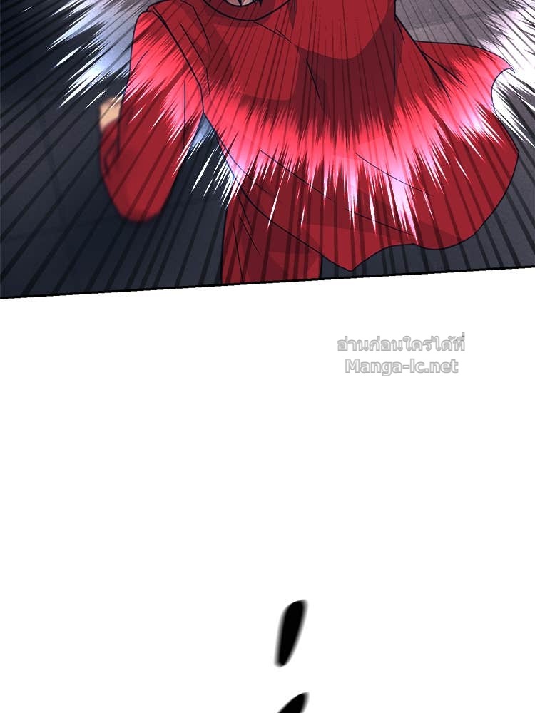 Doujin-Lc- อ่าน โดจิน มังฮวา เกาหลี ญี่ปุ่น จีน แปลไทย โคตรแกร่ง ตอนที่ 1 2 3 4 5 6 7 8 9 10 11 12 13 14 ฟรี ไม่มีโฆษณา อ่าน โดจิน Manhwa เกาหลี ญี่ปุ่น จีน เรามีครบ คัดมาให้เน้นๆ โดจิน 18+ รับประกันความฟินโดย Doujin Lc