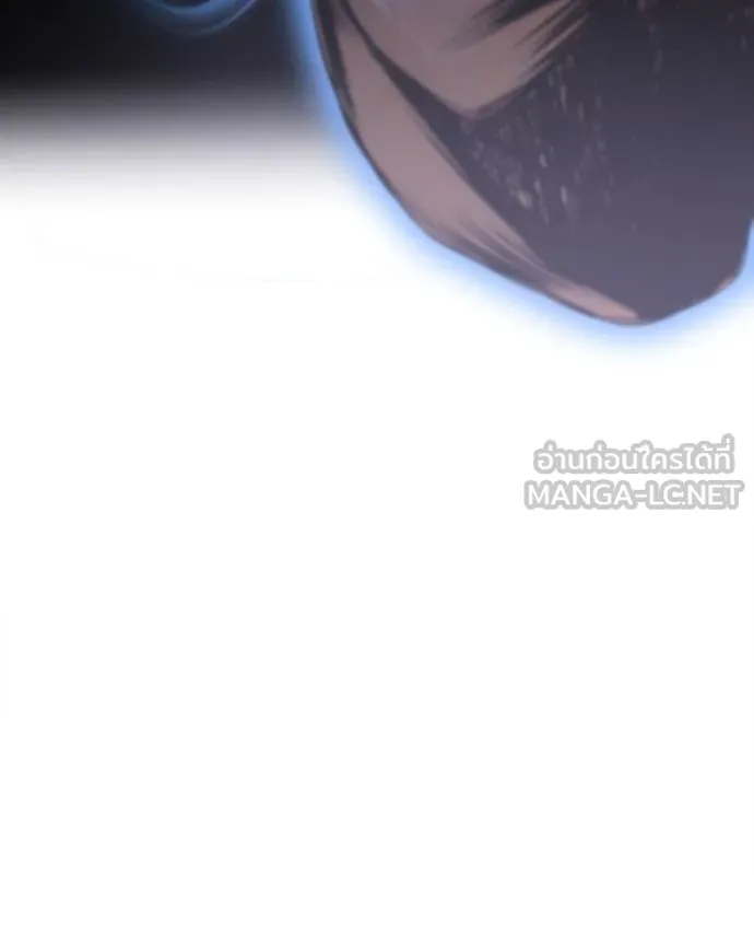 โทษที พื้นที่นี้ ตอนที่ 9 รูปที่ 57