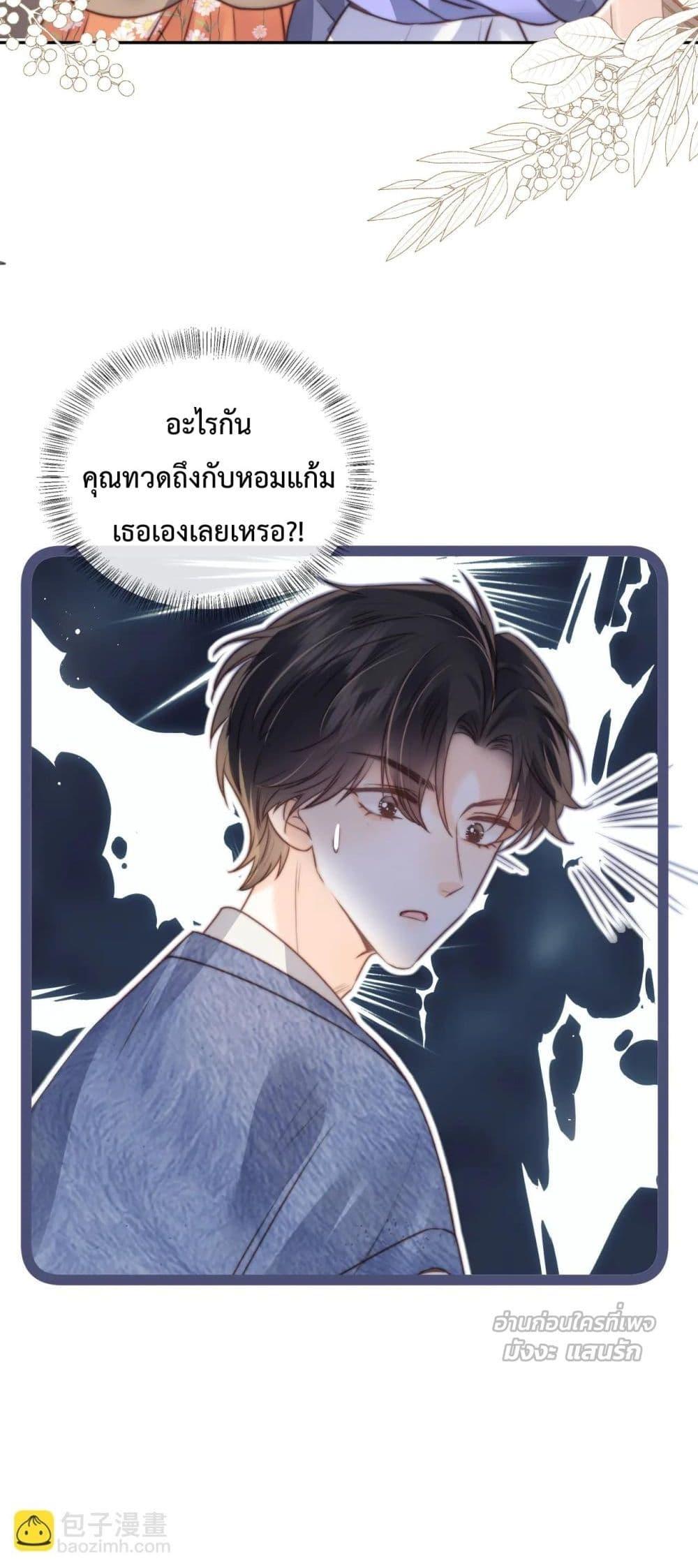 Manga-lc-com อ่านมังงะ อ่านการ์ตูน ออนไลน์ ฟรี 3YearOldFort ตอนที่ 1 2 3 4 5 6 7 8 9 10 11 12 13 14 ฟรี ไม่มีโฆษณา Manga-lc - อ่าน มังงะ อ่าน การ์ตูน ออนไลน์ อ่านมังงะ ฟรี