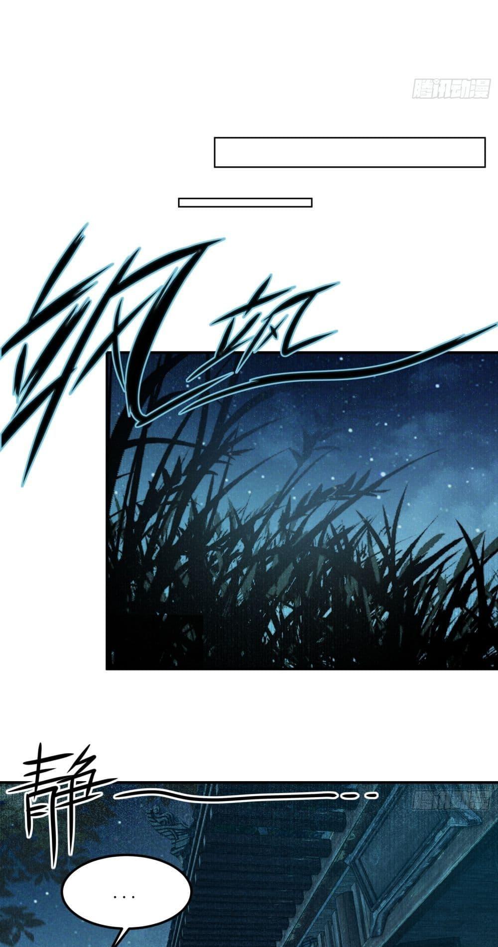 Manga-lc-com อ่านมังงะ อ่านการ์ตูน ออนไลน์ ฟรี Spirit Realm Walker ตอนที่ 1 2 3 4 5 6 7 8 9 10 11 12 13 14 ฟรี ไม่มีโฆษณา Manga-lc - อ่าน มังงะ อ่าน การ์ตูน ออนไลน์ อ่านมังงะ ฟรี