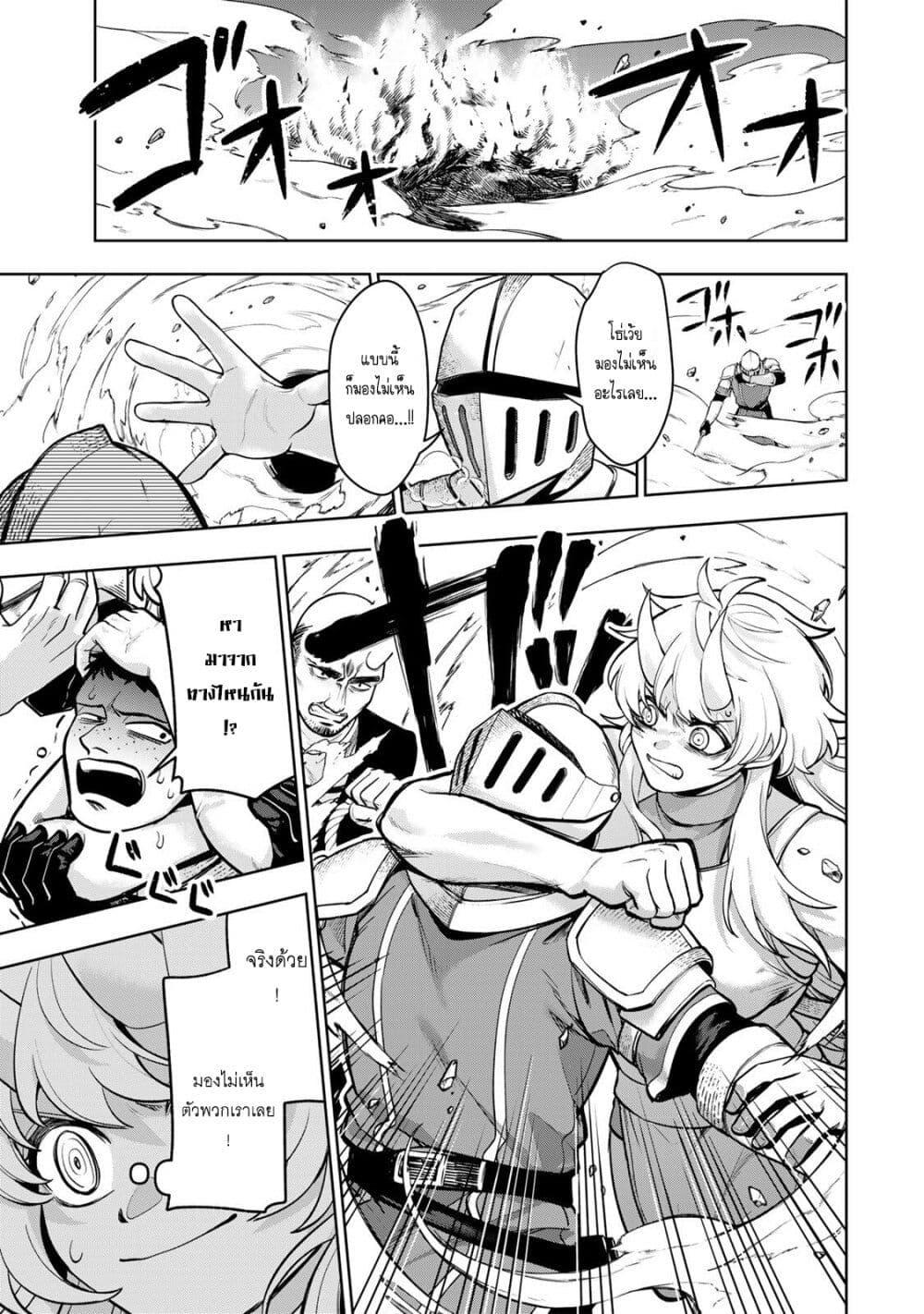 Manga-lc-com อ่านมังงะ อ่านการ์ตูน ออนไลน์ ฟรี Robrave ตอนที่ 1 2 3 4 5 6 7 8 9 10 11 12 13 14 ฟรี ไม่มีโฆษณา Manga-lc - อ่าน มังงะ อ่าน การ์ตูน ออนไลน์ อ่านมังงะ ฟรี