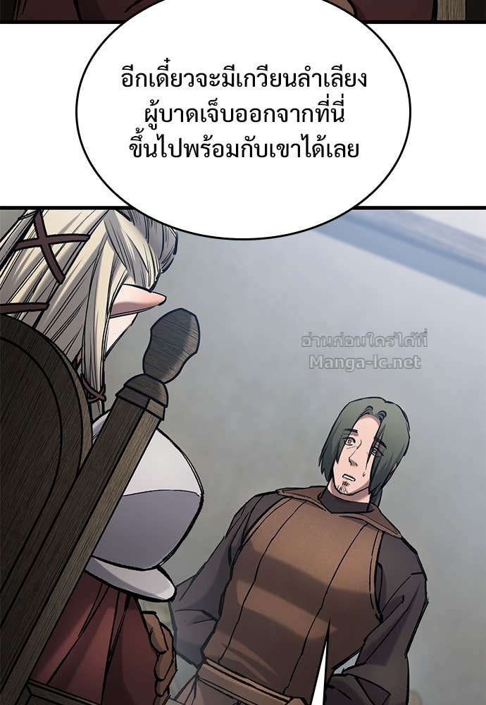 Doujin-Lc- อ่าน โดจิน มังฮวา เกาหลี ญี่ปุ่น จีน แปลไทย อัศวินวันเดียว ตอนที่ 1 2 3 4 5 6 7 8 9 10 11 12 13 14 ฟรี ไม่มีโฆษณา อ่าน โดจิน Manhwa เกาหลี ญี่ปุ่น จีน เรามีครบ คัดมาให้เน้นๆ โดจิน 18+ รับประกันความฟินโดย Doujin Lc