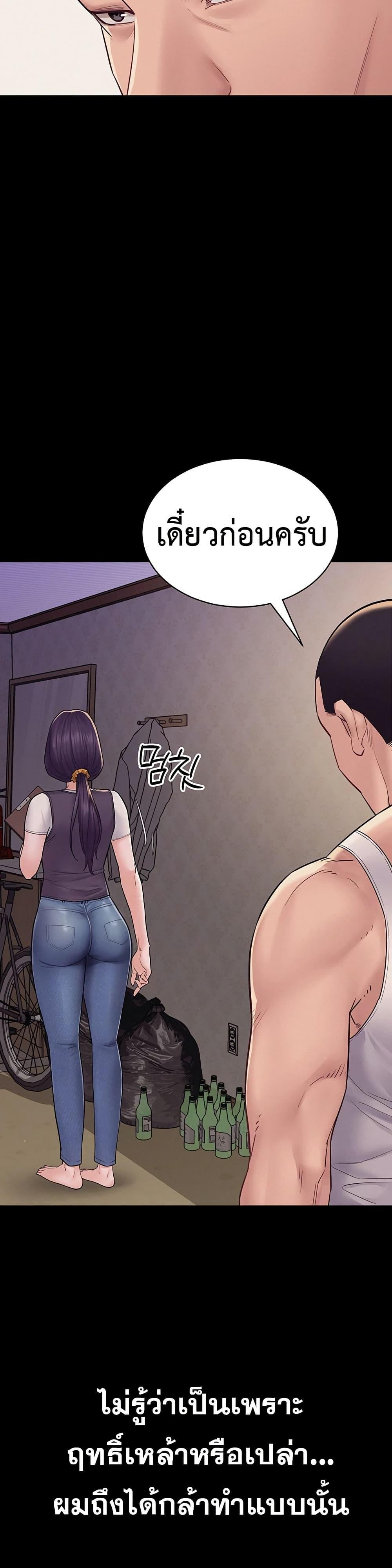 Doujin-Lc- อ่าน โดจิน มังฮวา เกาหลี ญี่ปุ่น จีน แปลไทย Bimil ตอนที่ 1 2 3 4 5 6 7 8 9 10 11 12 13 14 ฟรี ไม่มีโฆษณา อ่าน โดจิน Manhwa เกาหลี ญี่ปุ่น จีน เรามีครบ คัดมาให้เน้นๆ โดจิน 18+ รับประกันความฟินโดย  Doujin Lc