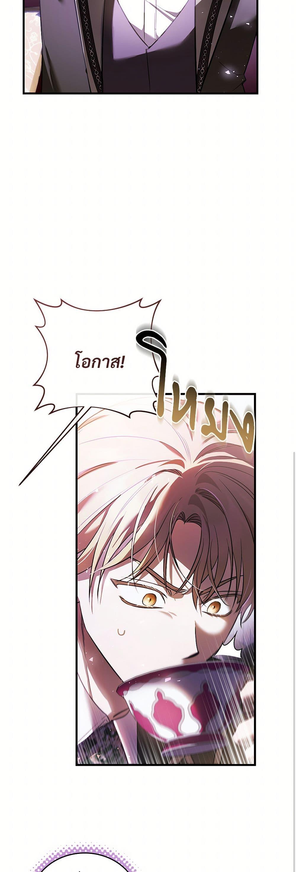 Manga-lc-com อ่านมังงะ อ่านการ์ตูน ออนไลน์ ฟรี The Night Without Shadows ตอนที่ 1 2 3 4 5 6 7 8 9 10 11 12 13 14 ฟรี ไม่มีโฆษณา Manga-lc - อ่าน มังงะ อ่าน การ์ตูน ออนไลน์ อ่านมังงะ ฟรี